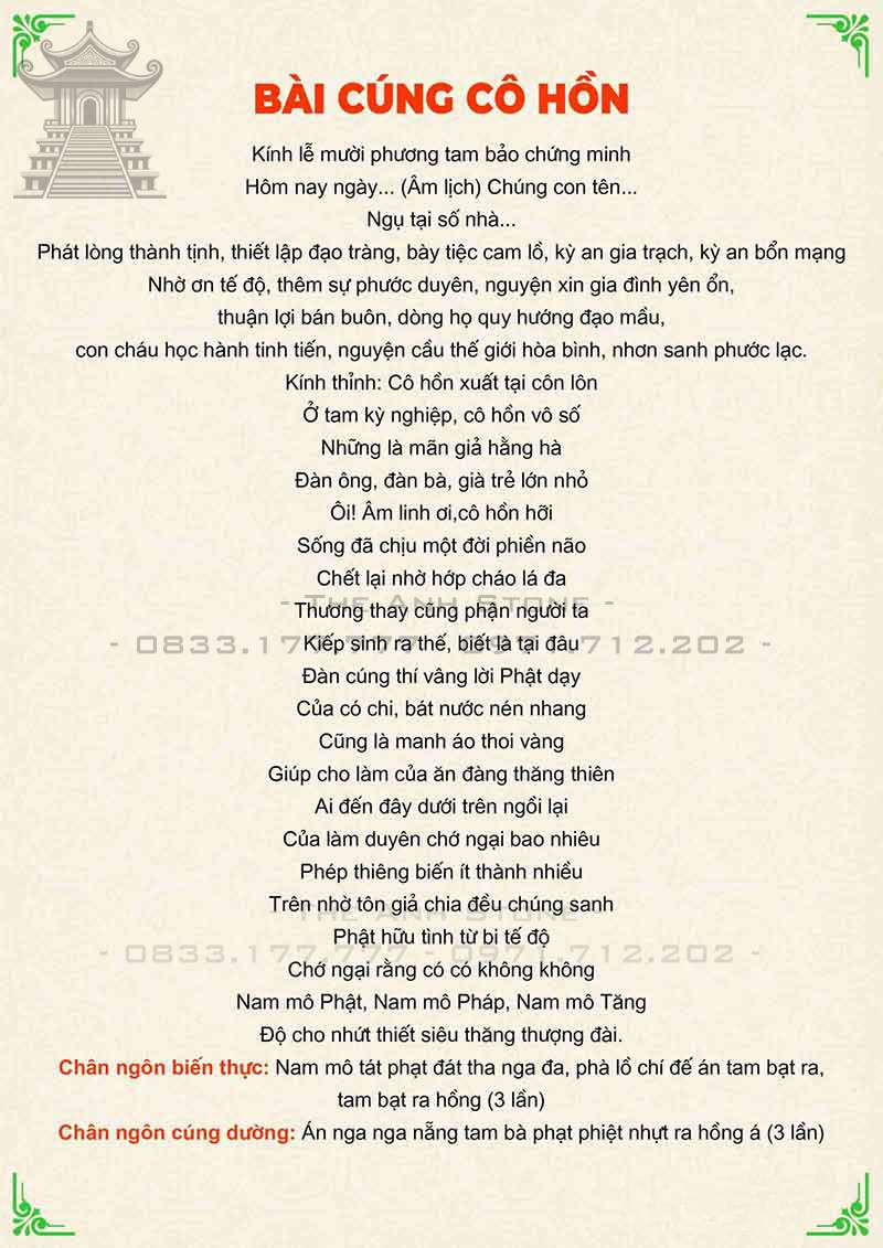 Thế Anh Stone – Lăng Mộ Đá Ninh Bình Đẹp